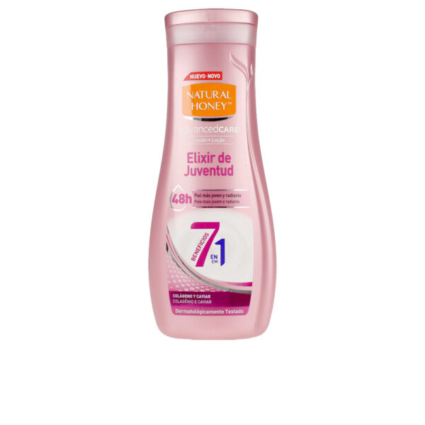 7 IN 1 BENEFITS body lotion 330 ml